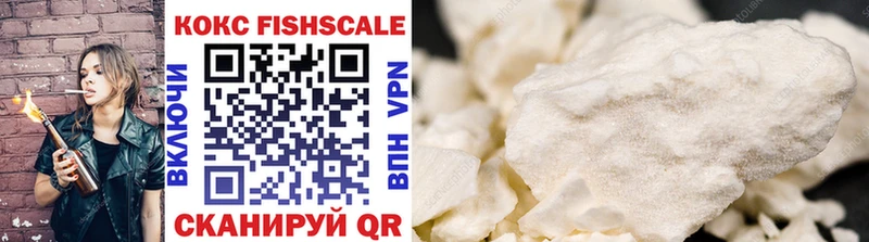 Цена Бузулук COCAIN СК Канабис Мефедрон