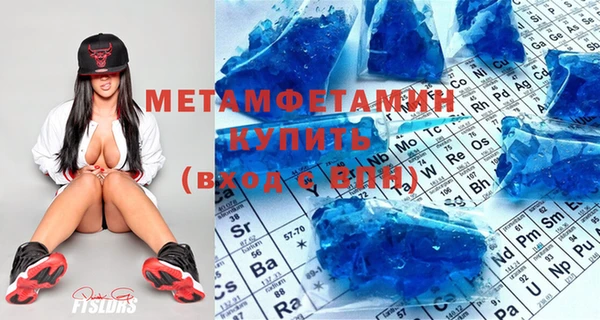 apvp Балабаново