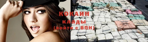 apvp Балабаново