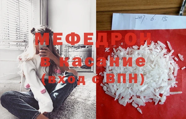 герыч Баксан