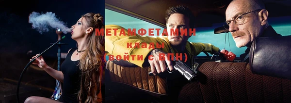 apvp Балабаново