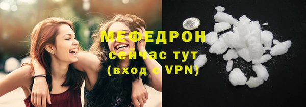 сатива Белоозёрский
