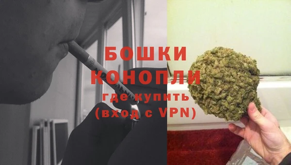 apvp Балабаново