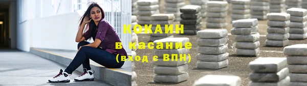 apvp Балабаново