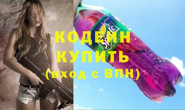 гидропоника Беломорск
