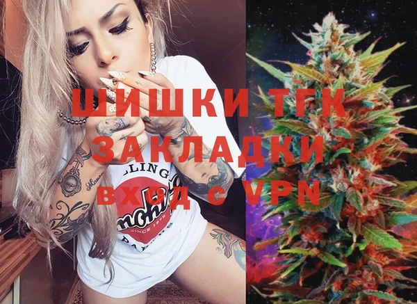 apvp Балабаново
