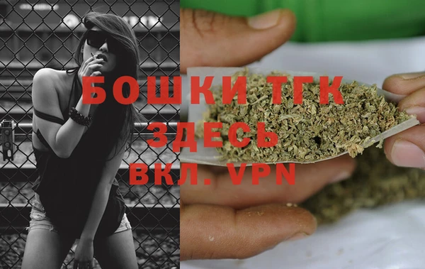 герыч Баксан