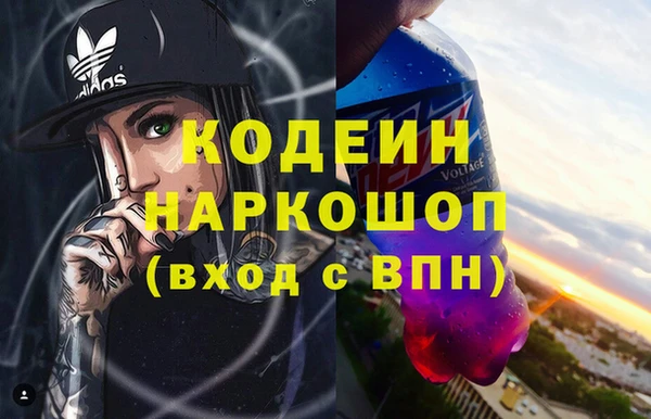 apvp Балабаново