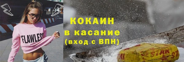apvp Балабаново