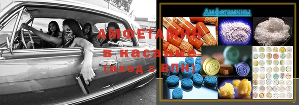 apvp Балабаново