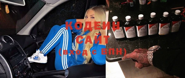 apvp Балабаново