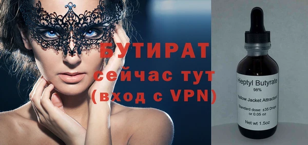 apvp Балабаново