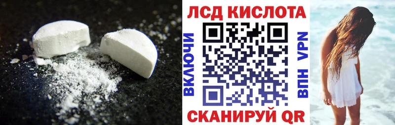 где можно купить наркотик  Бузулук  Лсд 25 экстази ecstasy 
