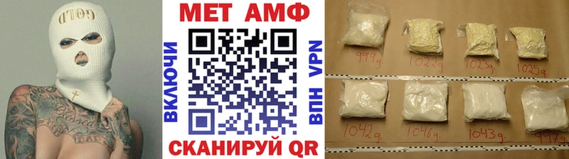 мориарти Telegram  Бузулук  МЕТАМФЕТАМИН мет 