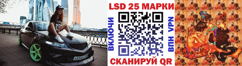 даркнет сайт  Бузулук  Наркотические марки 1500мкг 