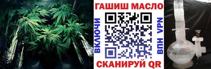 магазин    Бузулук  ТГК вейп с тгк 