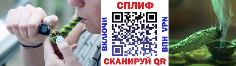 мега ONION  Бузулук  Канабис VHQ 